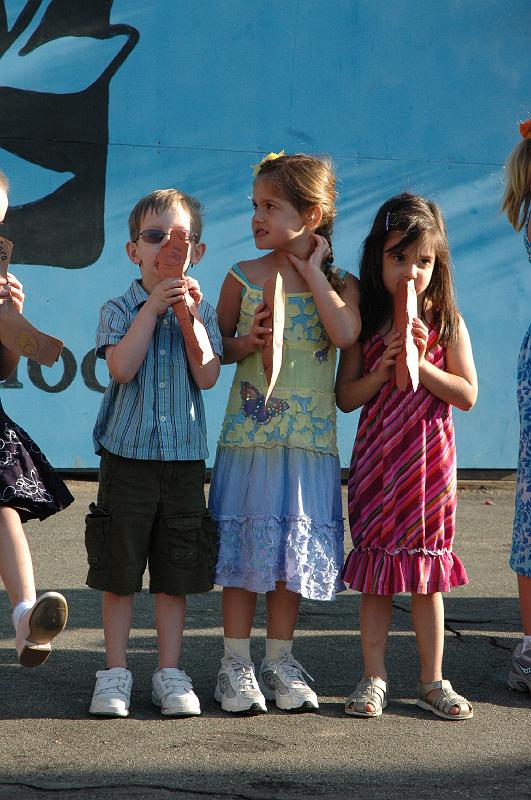 Weizmann Shofar 2007007