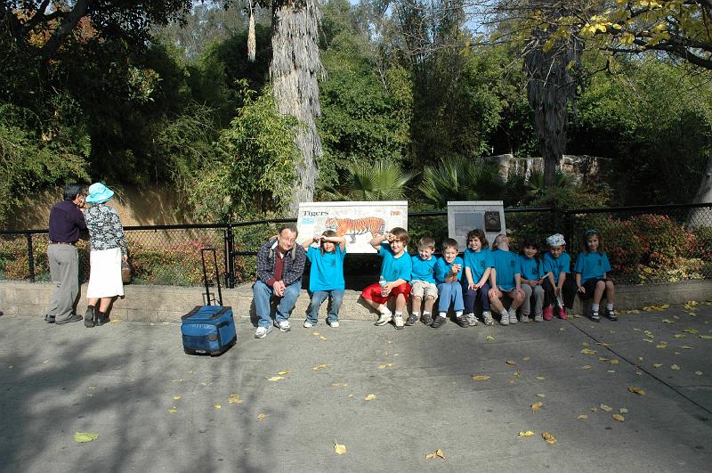 2006 weizmann zoo039